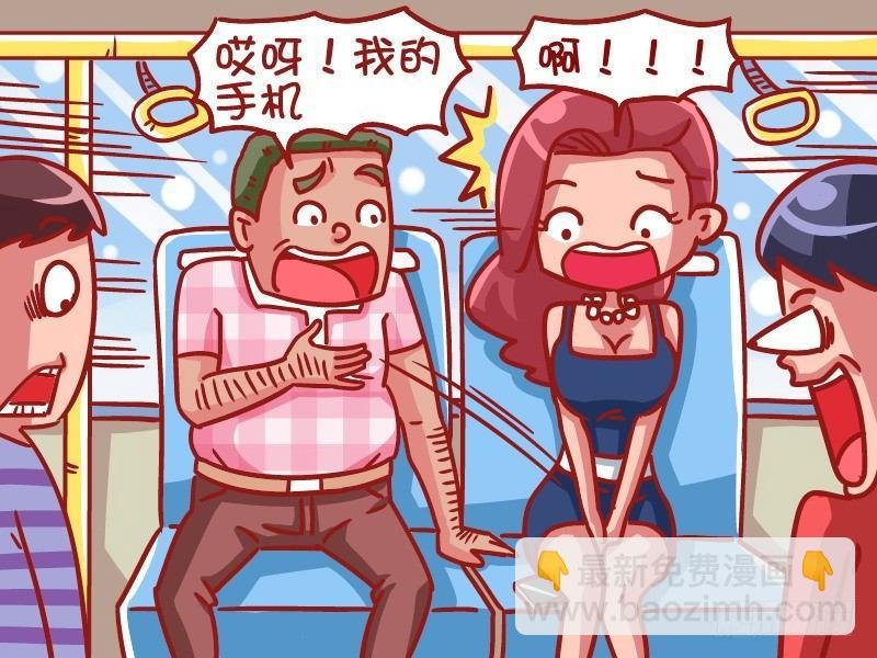460-好人卡