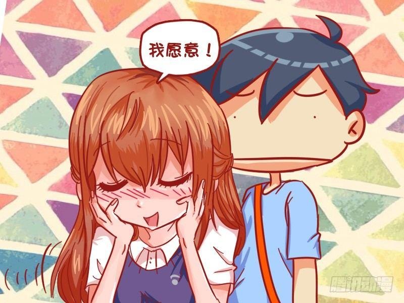 468-直男癌单身汪