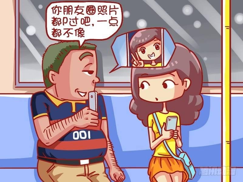 474-自然美颜