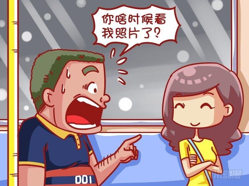 474-自然美颜