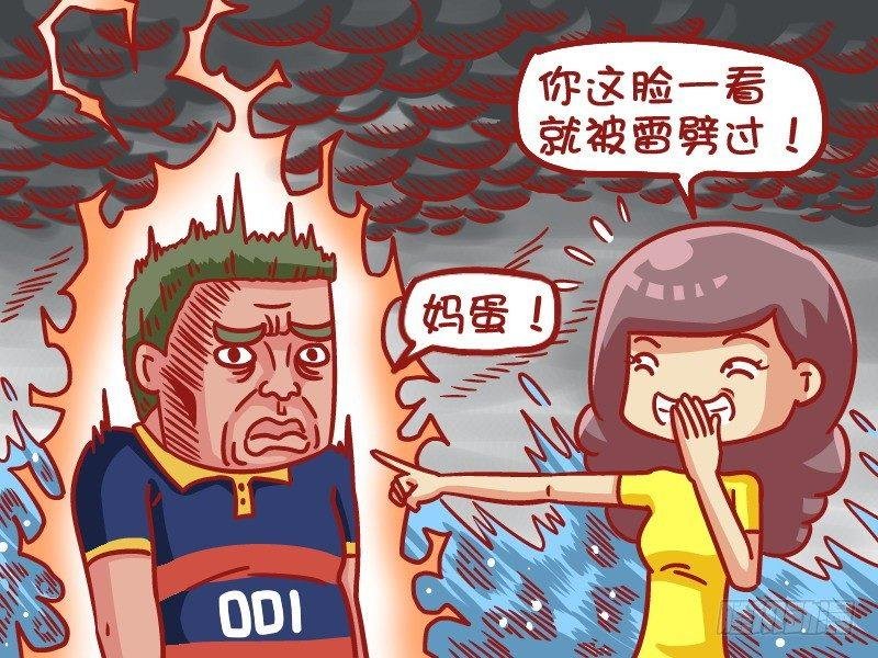 474-自然美颜