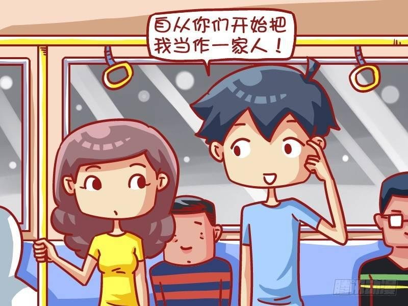 476-表白秘诀