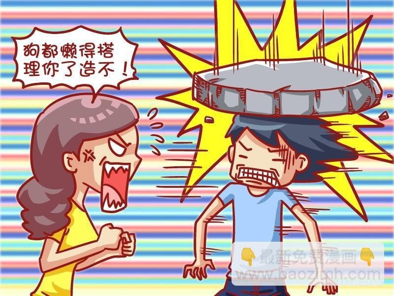 476-表白秘诀
