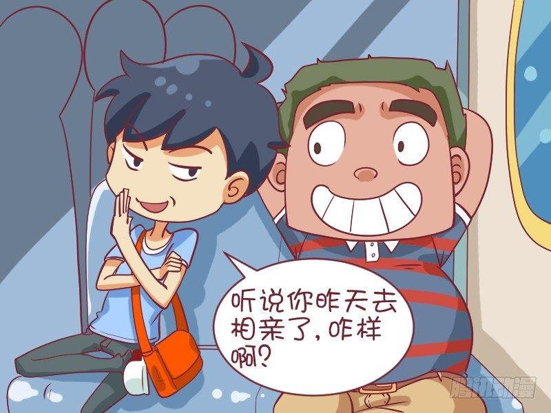 478-三分之二