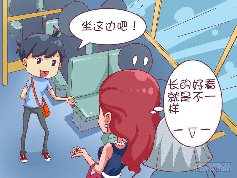 486-公交卡闹剧