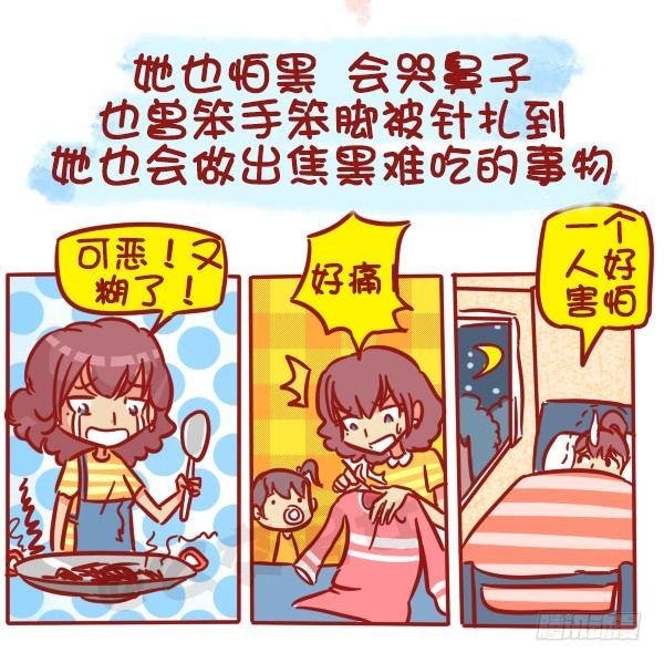 487-女神我爱礼