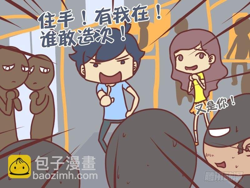 049三个够了