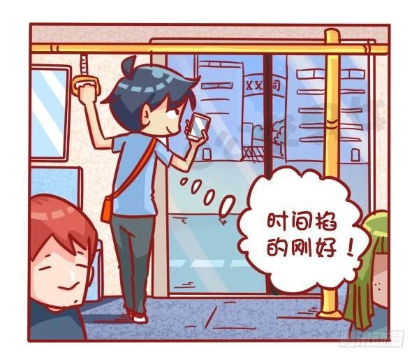 489-懵逼的挤车大事件