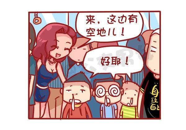 489-懵逼的挤车大事件