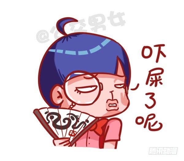 491-岁月无可回顾，人生无可辜