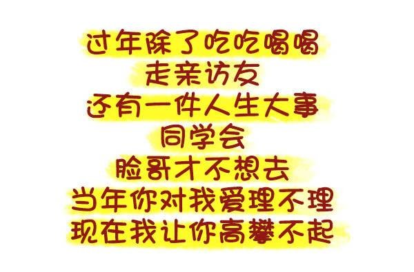 491-岁月无可回顾，人生无可辜