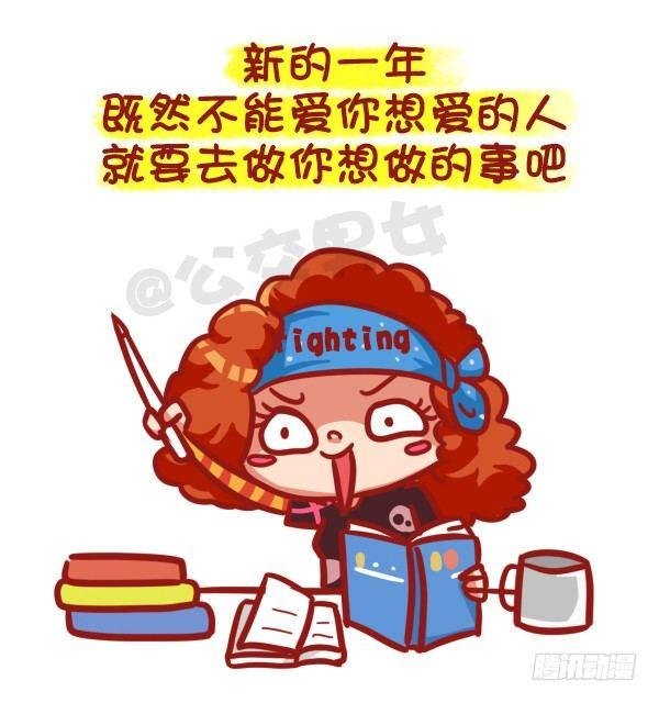 491-岁月无可回顾，人生无可辜