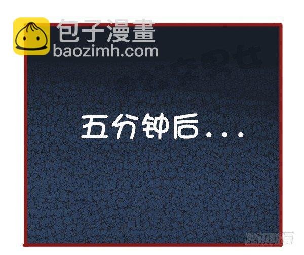 493-内急