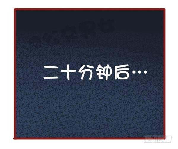 493-内急