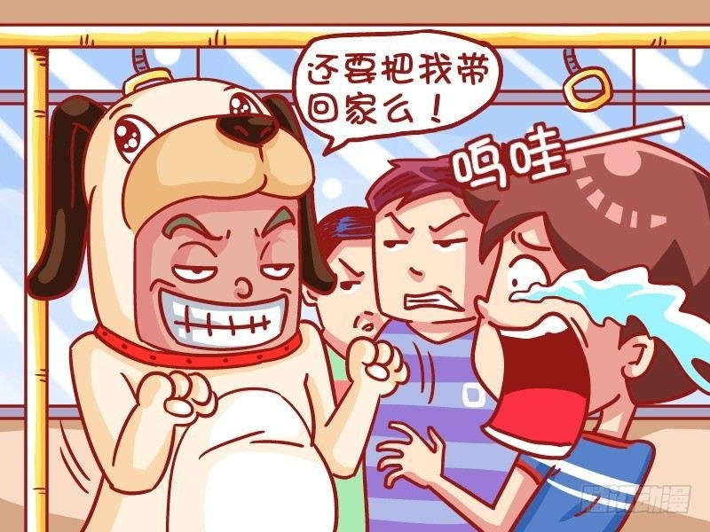 498-狗狗闹公交