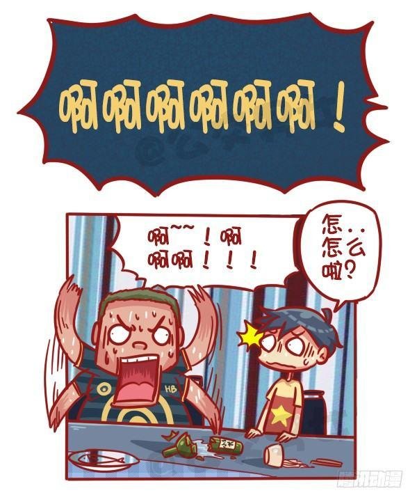 501-他不是不喜欢你只是死了