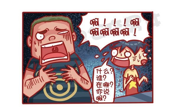 501-他不是不喜欢你只是死了
