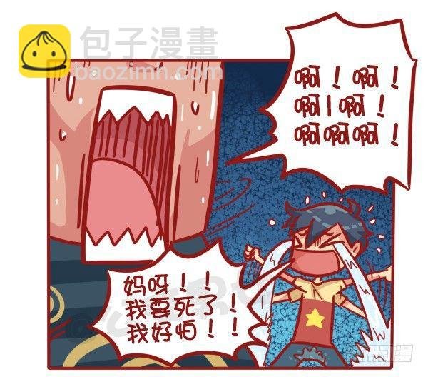 501-他不是不喜欢你只是死了