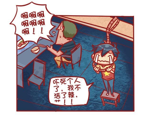 501-他不是不喜欢你只是死了