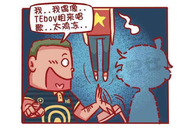 501-他不是不喜欢你只是死了