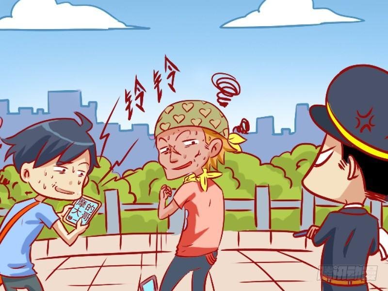 508-猪队友