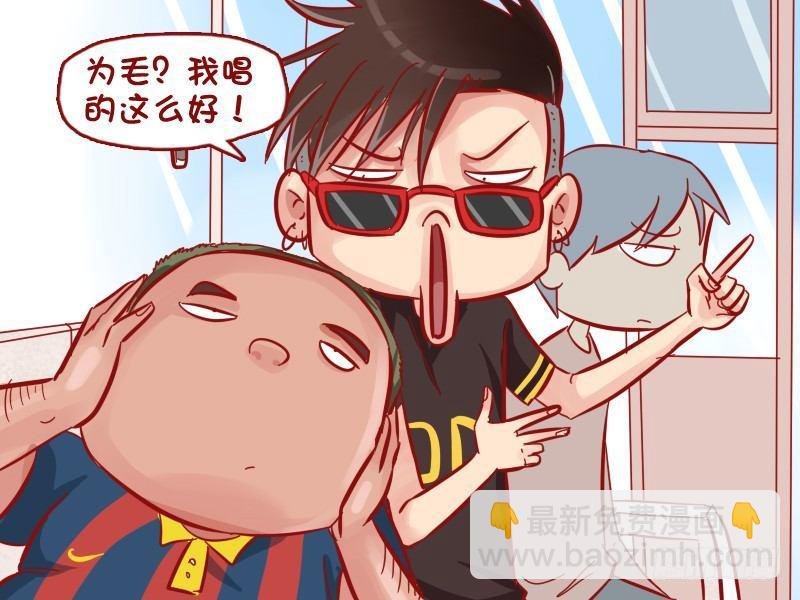 510-南方的忧桑