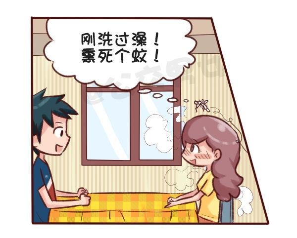 516-和自己暗恋的人聊天是一种