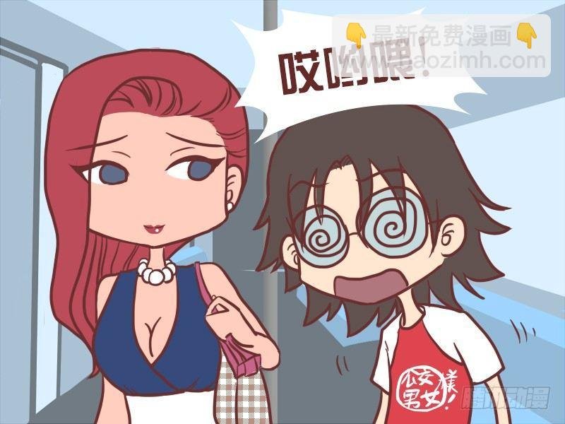 052名牌