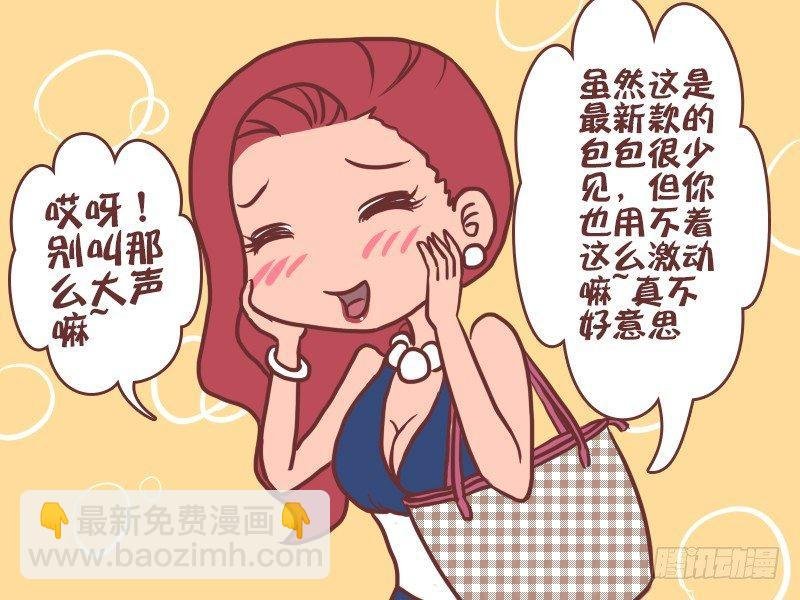 052名牌
