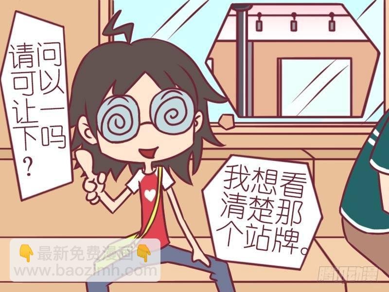 053自作多情