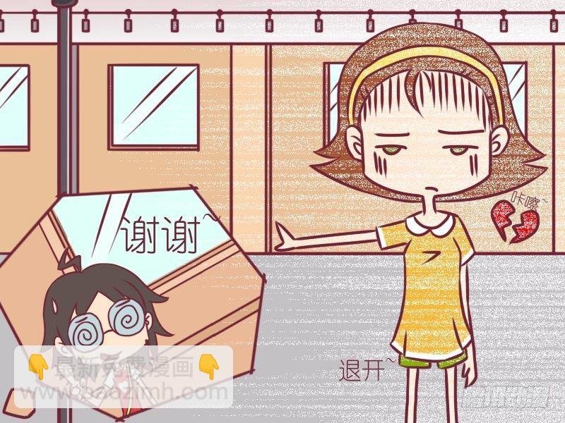 053自作多情