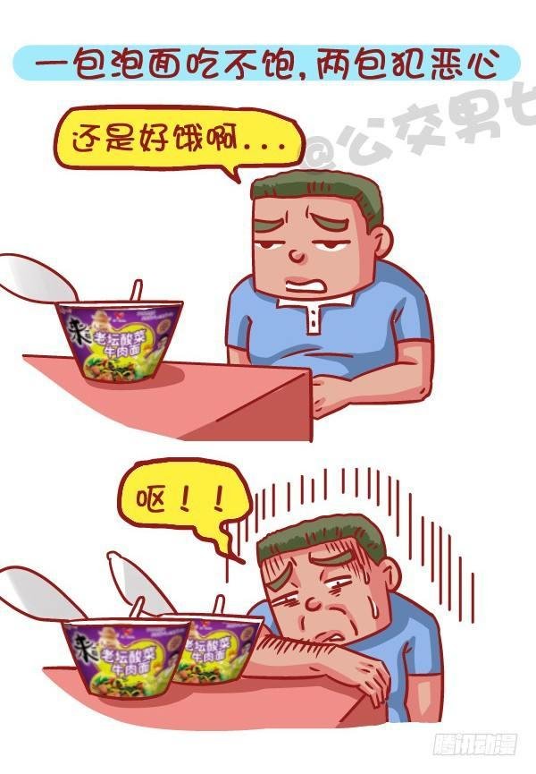 534-这些灵异的事件你一定都遇