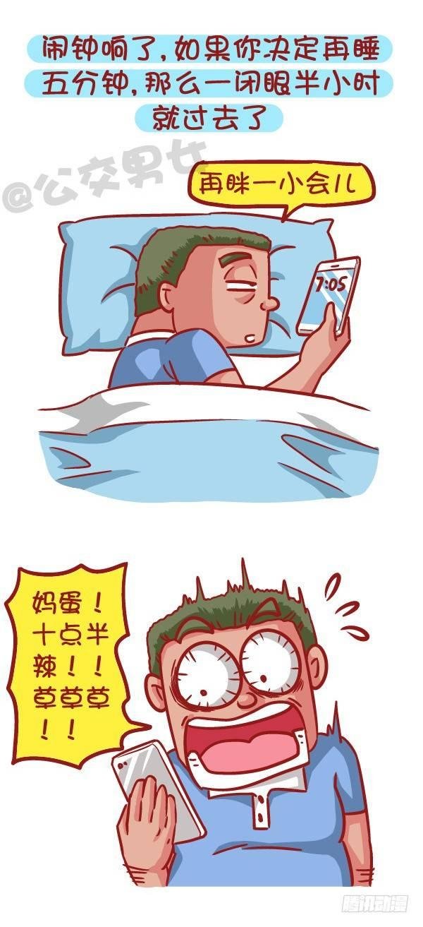 534-这些灵异的事件你一定都遇