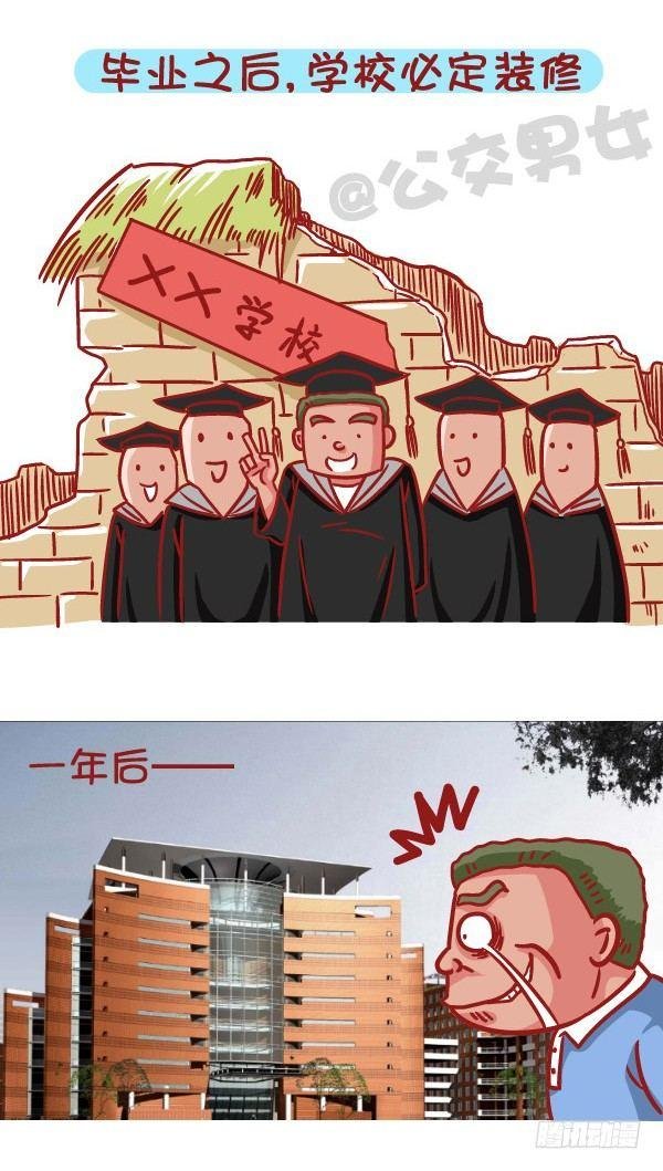 534-这些灵异的事件你一定都遇