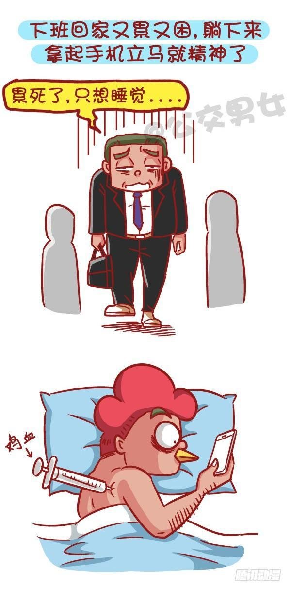 534-这些灵异的事件你一定都遇