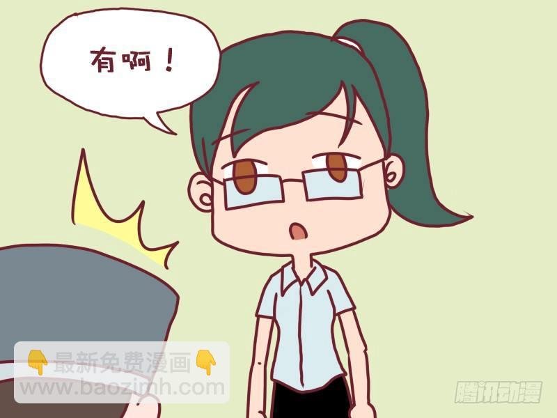 054易碎易爆