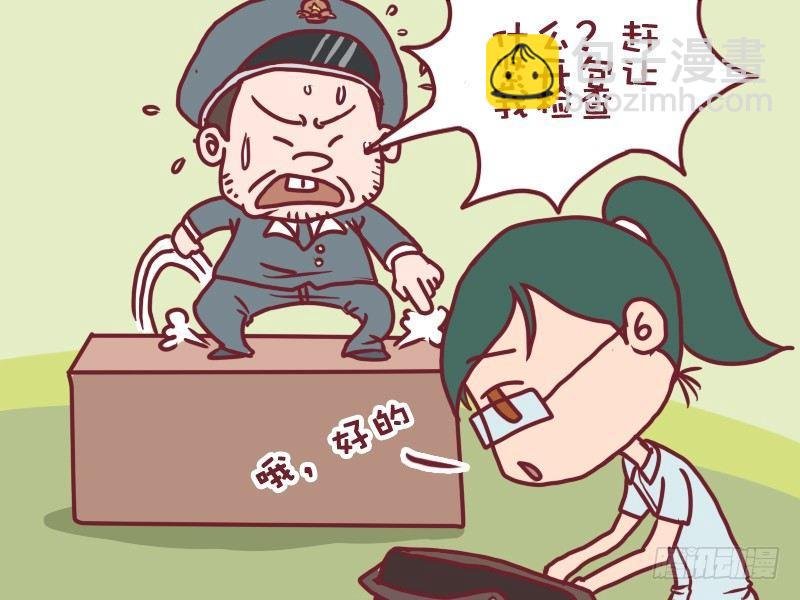 054易碎易爆