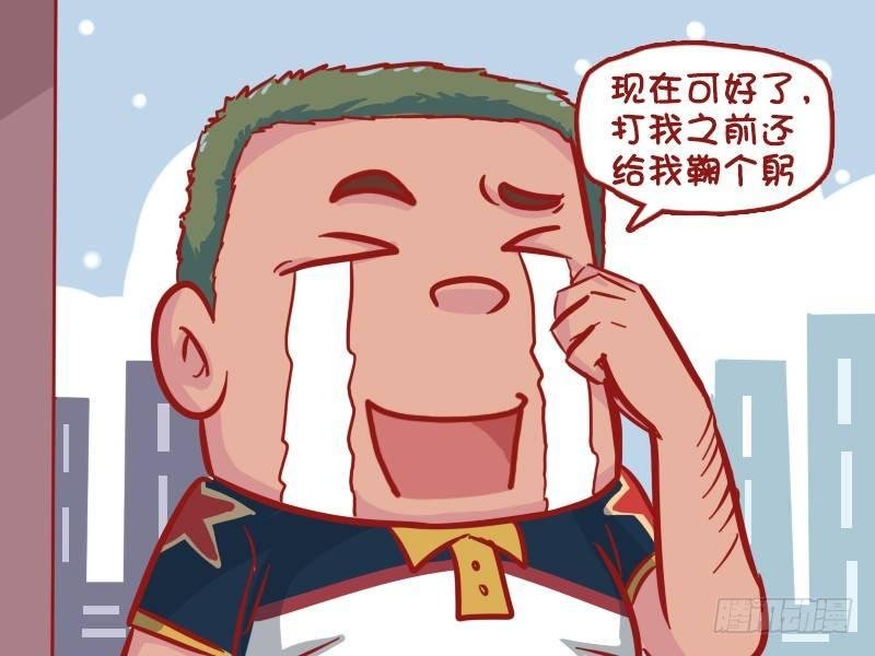 544-蠢得没救