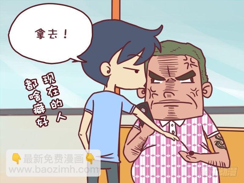 055给个笔使