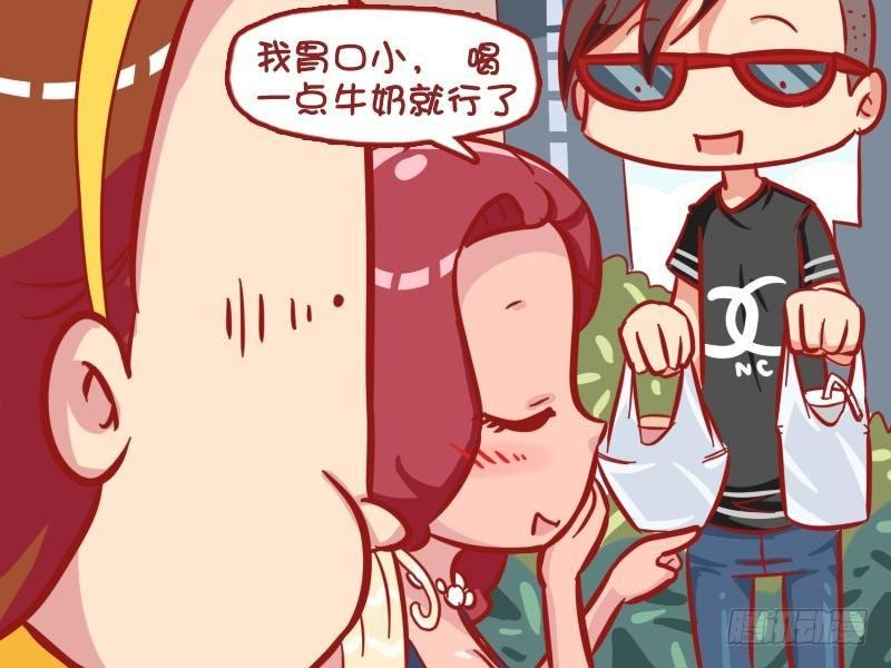 555-多么痛的领悟