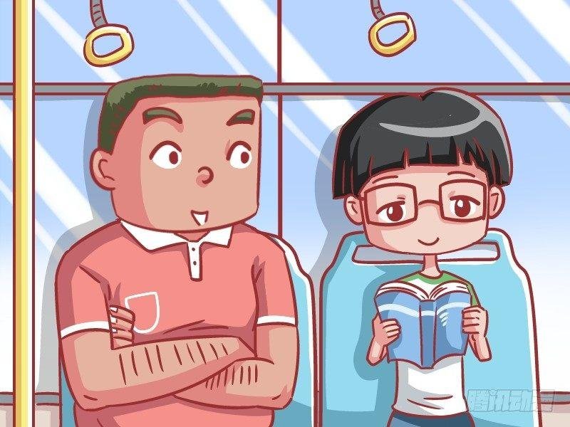 557-男儿当自强