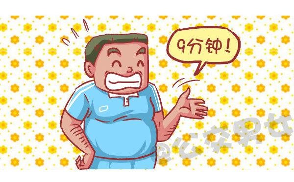 559-九个苹果引发的血案