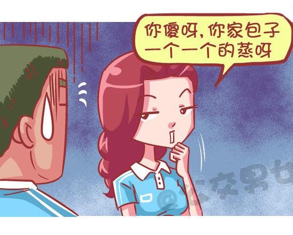 559-九个苹果引发的血案