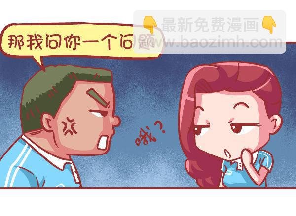 559-九个苹果引发的血案