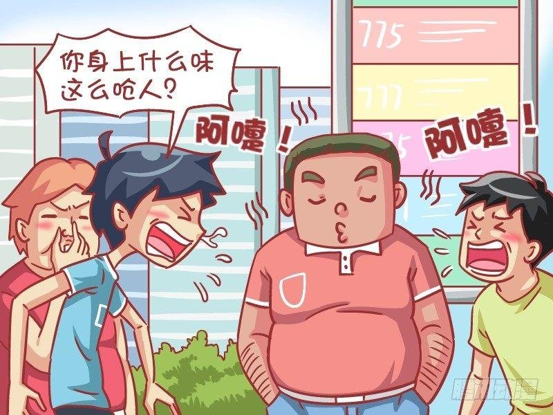 560-抢座新技能