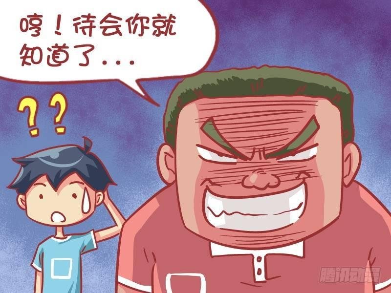 560-抢座新技能