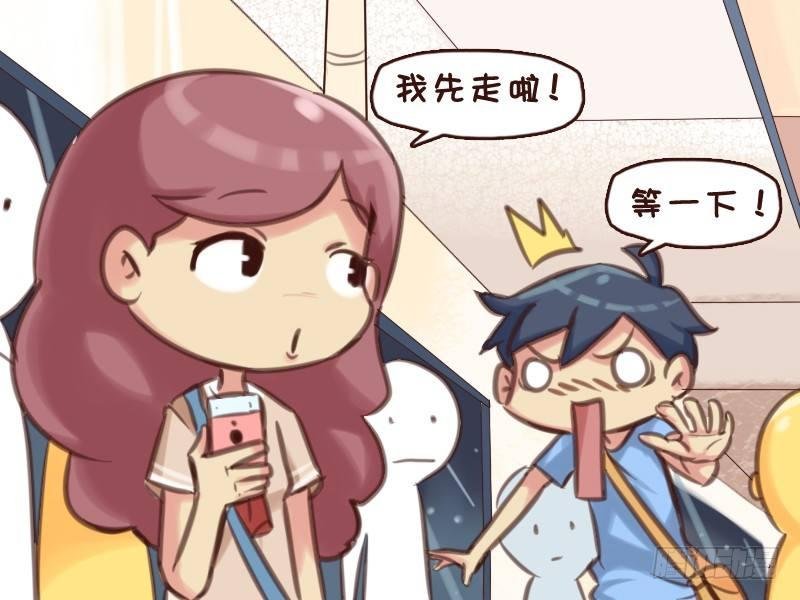 561-大声说出爱