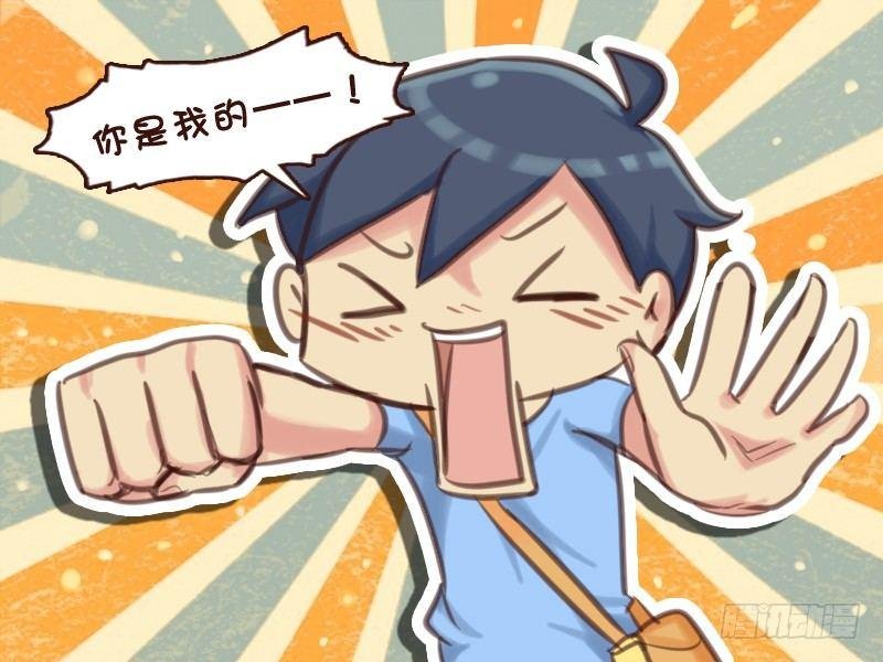 561-大声说出爱