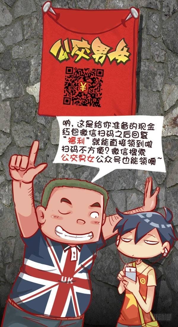 566-现在的女生分两类