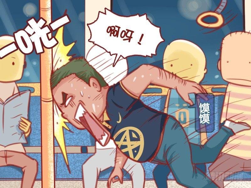 568-王师傅的车技